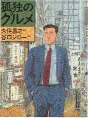 综艺衍生单元封面图，标注外景与棚内段落比例